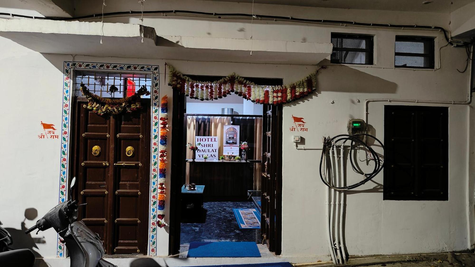 Shri Daulat Villas Udaipur Exteriör bild